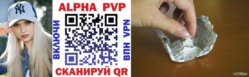 Наркошоп купить Cocaine  МЕФ  ГАШИШ  Бошки Шишки  Снежногорск