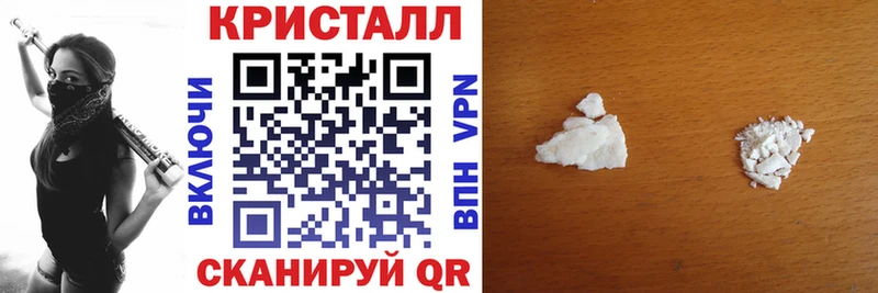 Amphetamine 98%  Купить закладки  Снежногорск 