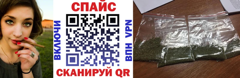 Купить где  Снежногорск  БУТИРАТ GHB 