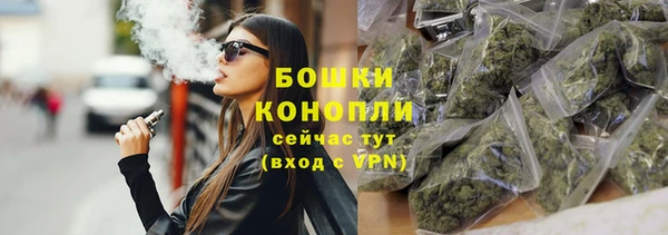 mdpv Горняк