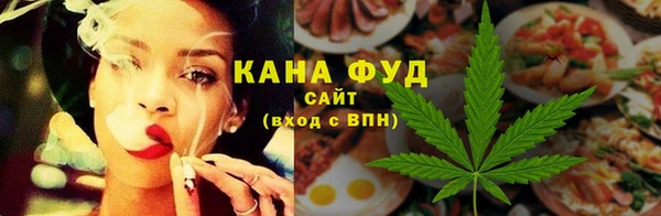 mdpv Горняк