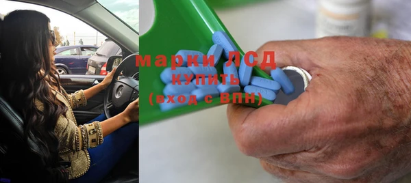 mdpv Горняк