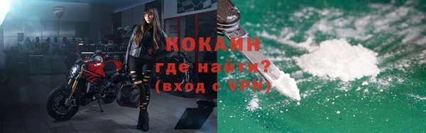mdpv Горняк