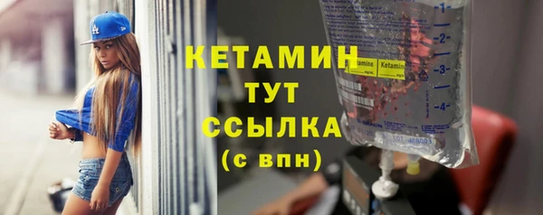 mdpv Горняк
