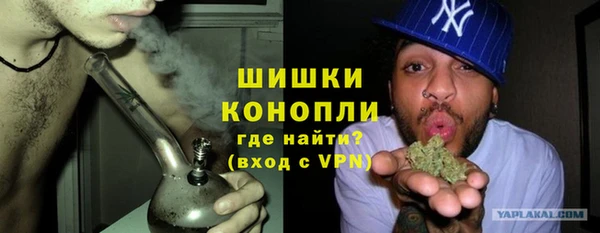 mdpv Горняк