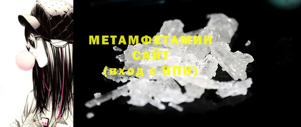 крисы Горно-Алтайск
