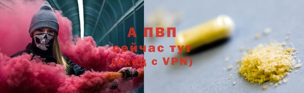 mdpv Горняк
