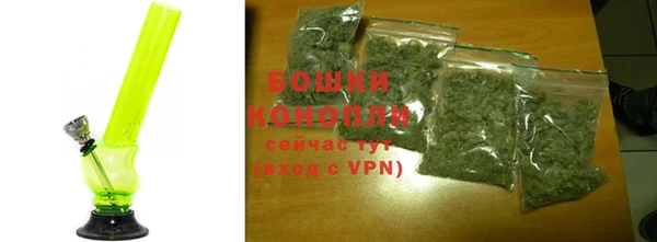 mdpv Горняк