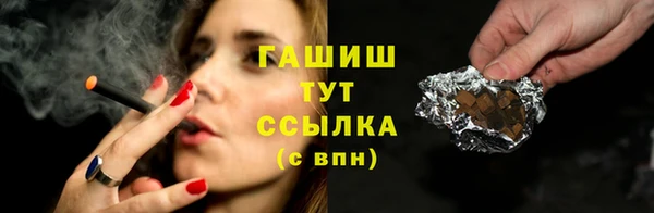 mdpv Горняк