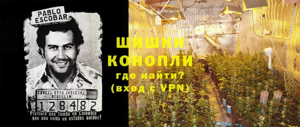 mdpv Горняк