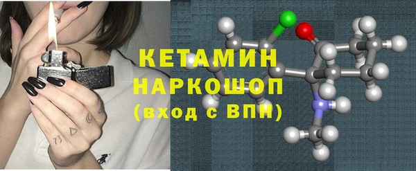 крисы Горно-Алтайск