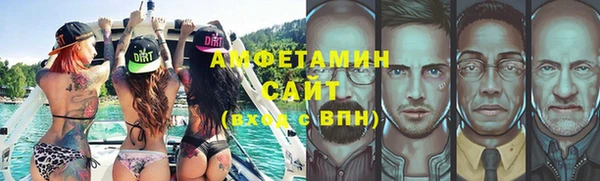 mdpv Горняк
