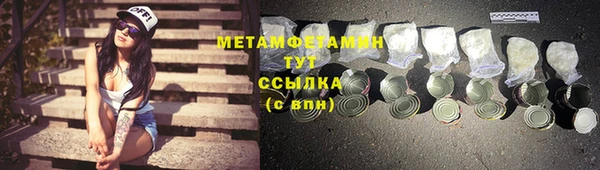 mdpv Горняк