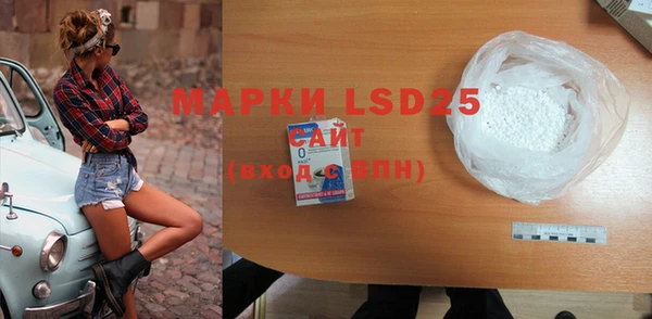 mdpv Горняк