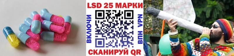 Купить  Снежногорск  ЛСД экстази ecstasy 