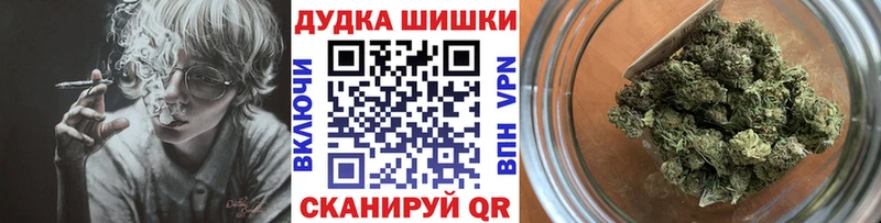 Канабис Amnesia  Купить закладки  Снежногорск 